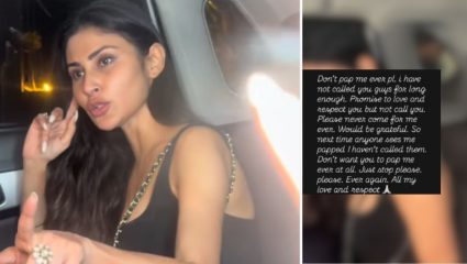 Mouni Roy : Zarine Khan नंतर मौनी पापाराझींना त्रासली? रागाने झाली लाल, मराठी अभिनेत्रीने हाताळली परिस्थिती