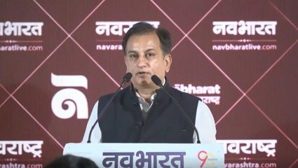 Viksit Bharat Leadership Conclave 2026: स्वागतपर भाषणात एमडी निमिष माहेश्वरी यांनी मांडला कार्यक्रमाचा दृष्टिकोन