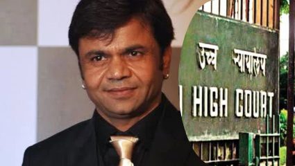 Rajpal Yadav : राजपाल यादवला आणखीन एक धक्का! चेक बाउंस केसप्रकरणाला नवे वळण; पुन्हा एकदा जावे लागणार जेलमध्ये?