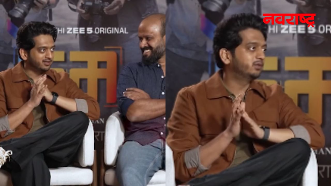 Amey Wagh : चांगले प्रोजेक्ट्स आपण नाही निवडत! अमेय वाघचा मोलाचा सल्ला; अभिनेत्याचे यशाचे गुपित उलगडले