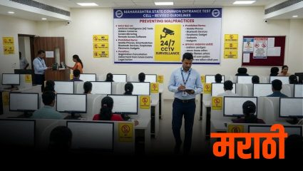 ग्रामीण भागातील विद्यार्थ्यांसाठी शिवसेनेचा पुढाकार! CET संकेतस्थळावरील सूचना मराठी भाषेत करण्याची मागणी