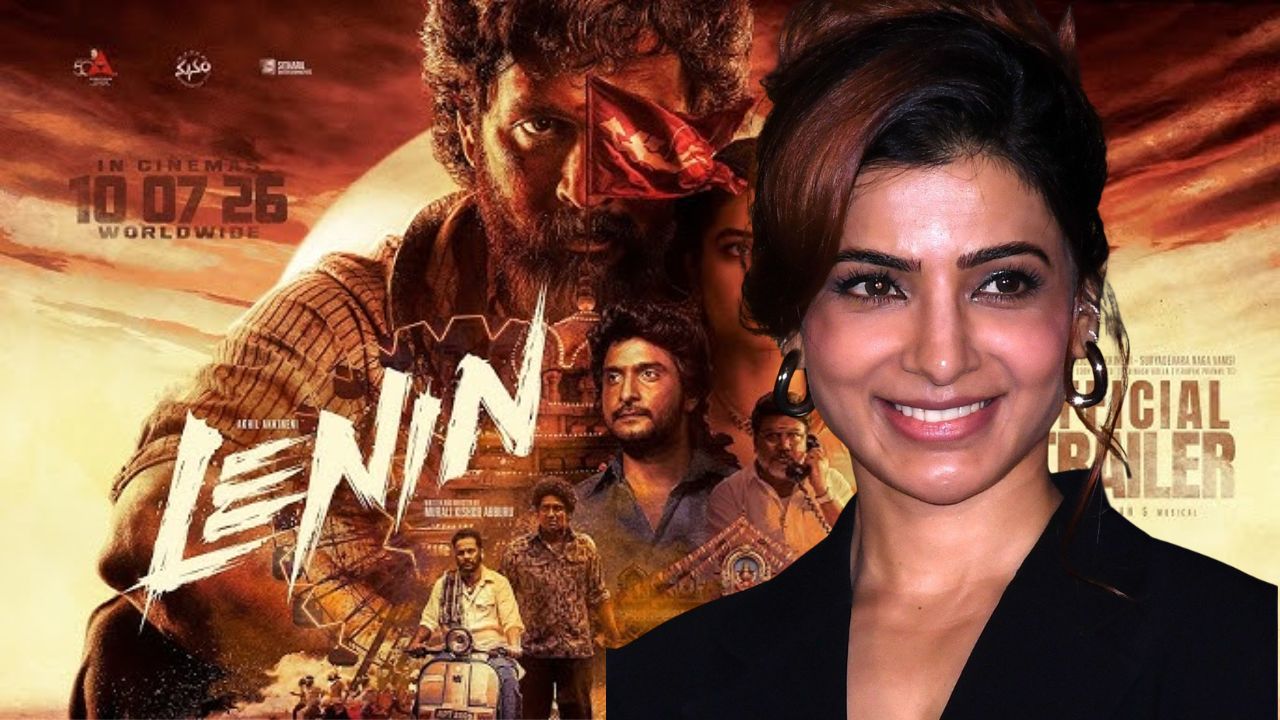 Samantha Ruth Prabhu : घटस्फोटानंतर पहिल्यांदाच Ex-नवऱ्याच्या कुटुंबाबाबत बोलली अभिनेत्री! अखिलसाठी शेअर केली विशेष पोस्ट
