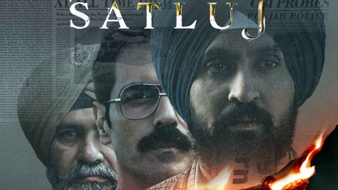 Satluj: सतलुज’ वादात दिल्ली शीख समितीचा मोठा निर्णय; दिलजीत दोसांझच्या चित्रपटाचं होणार पब्लिक स्क्रीनिंग