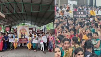 ठाणे जिल्ह्यात न्यू कळवा हायस्कूलमध्ये व्यसनमुक्ती दिंडीद्वारे जनजागृती; नशाबंदी मंडळ महाराष्ट्र राज्य जिल्हा ठाणे उपक्रम