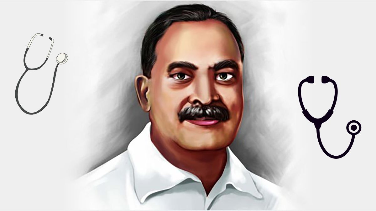 National Doctors Day : १ जुलैलाच का साजरा केला जातो ‘राष्ट्रीय डॉक्टर्स डे’? जाणून घ्या यामागील रंजक इतिहास..