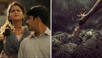 Marathi Movie: ‘एक होतं माळीण’ पावसात संपूर्ण गाव इतिहासजमा, Trailer पाहून अंगावर येईल काटा