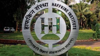 Haffkine: हाफकीन महामंडळ बनावट स्वाक्षरी प्रकरण, लाचलुचपत चाैकशीतील दाेषमुक्त प्रकरणातील अधिकाऱ्यांची झाडाझडती करावी!