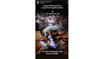 ( फोटो सौजन्य- सोशल मीडिया)