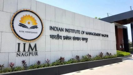 IIM Nagpur: १८० कोटींची जमीन अवघ्या १ रुपयात? पुण्यात उभारल्या जाणाऱ्या आयआयएमच्या नव्या कॅम्पसमध्ये काय असेल खास?
