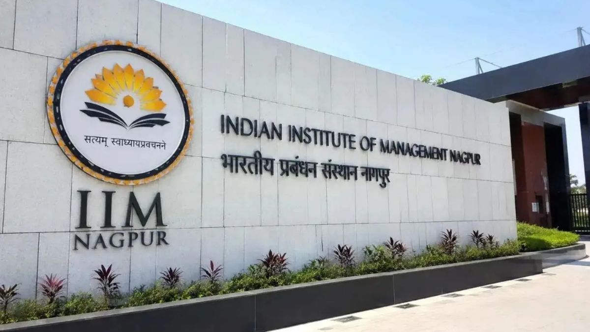 IIM Nagpur: १८० कोटींची जमीन अवघ्या १ रुपयात? पुण्यात उभारल्या जाणाऱ्या आयआयएमच्या नव्या कॅम्पसमध्ये काय असेल खास?