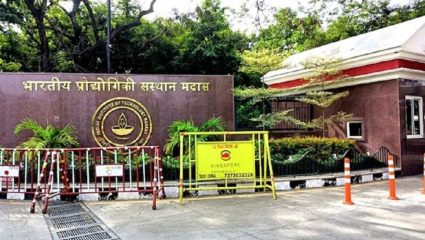AI Startup Program: आर्टिफिशियल इंटेलिजन्स क्षेत्रात स्वतःचा स्टार्टअप सुरू करायचा आहे का? मग ही बातमी लगेच वाचा..