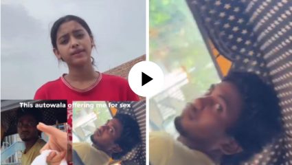 ‘५०० रुपये देईन, माझी खोली जवळच आहे’, रिक्षा ड्रायव्हरने महिला प्रवाशाला दिली ती अश्लिल ऑफर; Video Viral