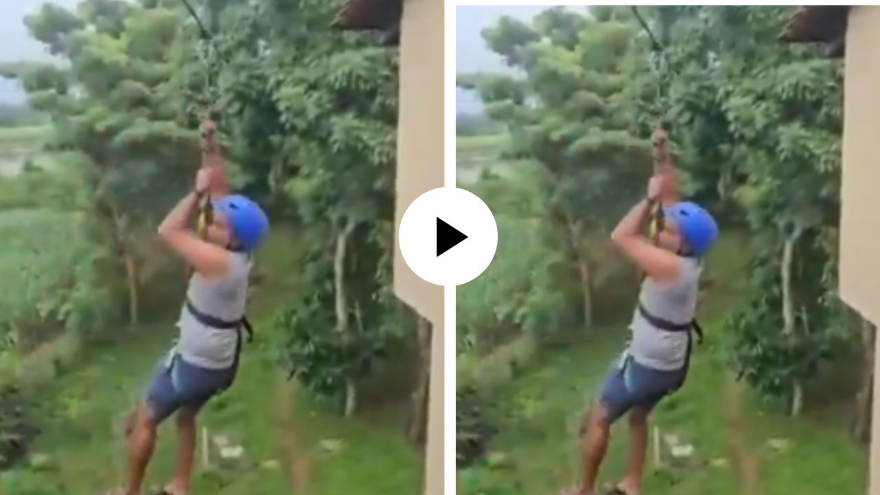 थरार नडला! झिपलाईन तुटताच तरुण थेट धड्डाम जमिनीवर कोसळला; घटनेचा लाईव्ह Video Viral