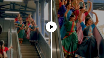 अरे व्वा! रेल्वे स्थानकावर अचानक सुरु झालं भरतनाट्याम, तरुणींनी एस्कलेटरला बनवले डान्स स्टेज; Video Viral