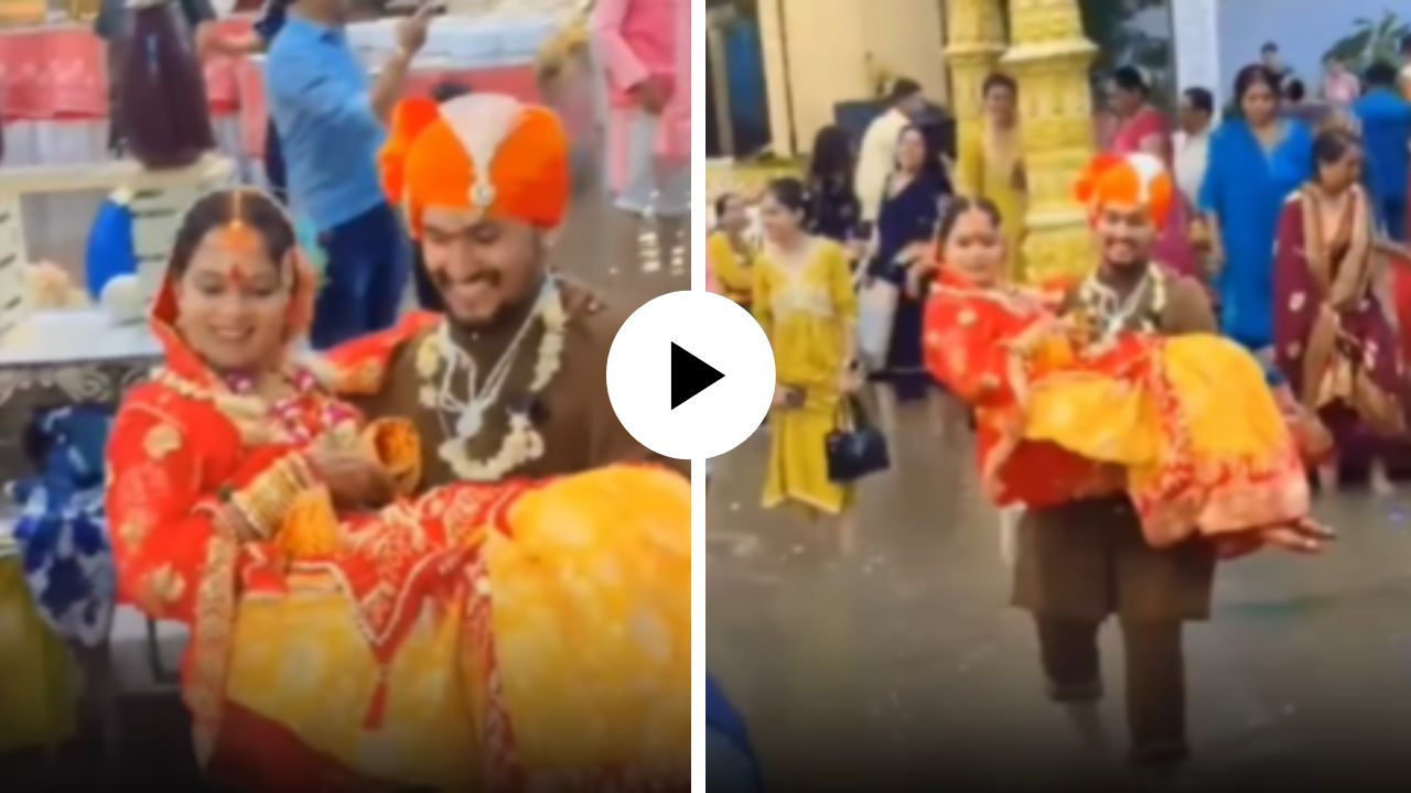 प्रेम असावं तर असं! पावसाने मंडप बुडाला, तरी वराने फिल्मी स्टाईलमध्ये वधूला कडेवर घेत पूर्ण केले सात फेरे; Video Viral