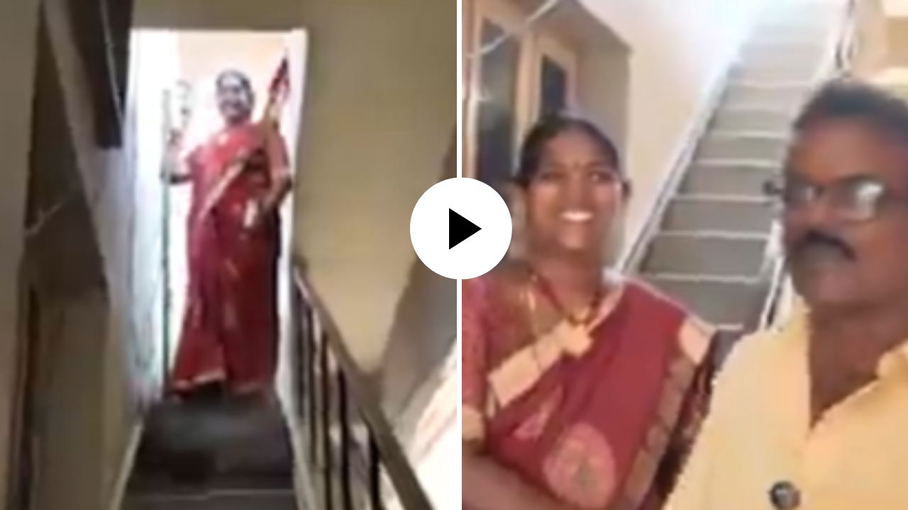 VIDEO : प्रेम असावं तर असं! पत्नीला जिना चढायला होत होता त्रास… पतीने घरातच बनवला एस्केलेटर; यूजर्स म्हणाले, ‘हेच खरं प्रेम’