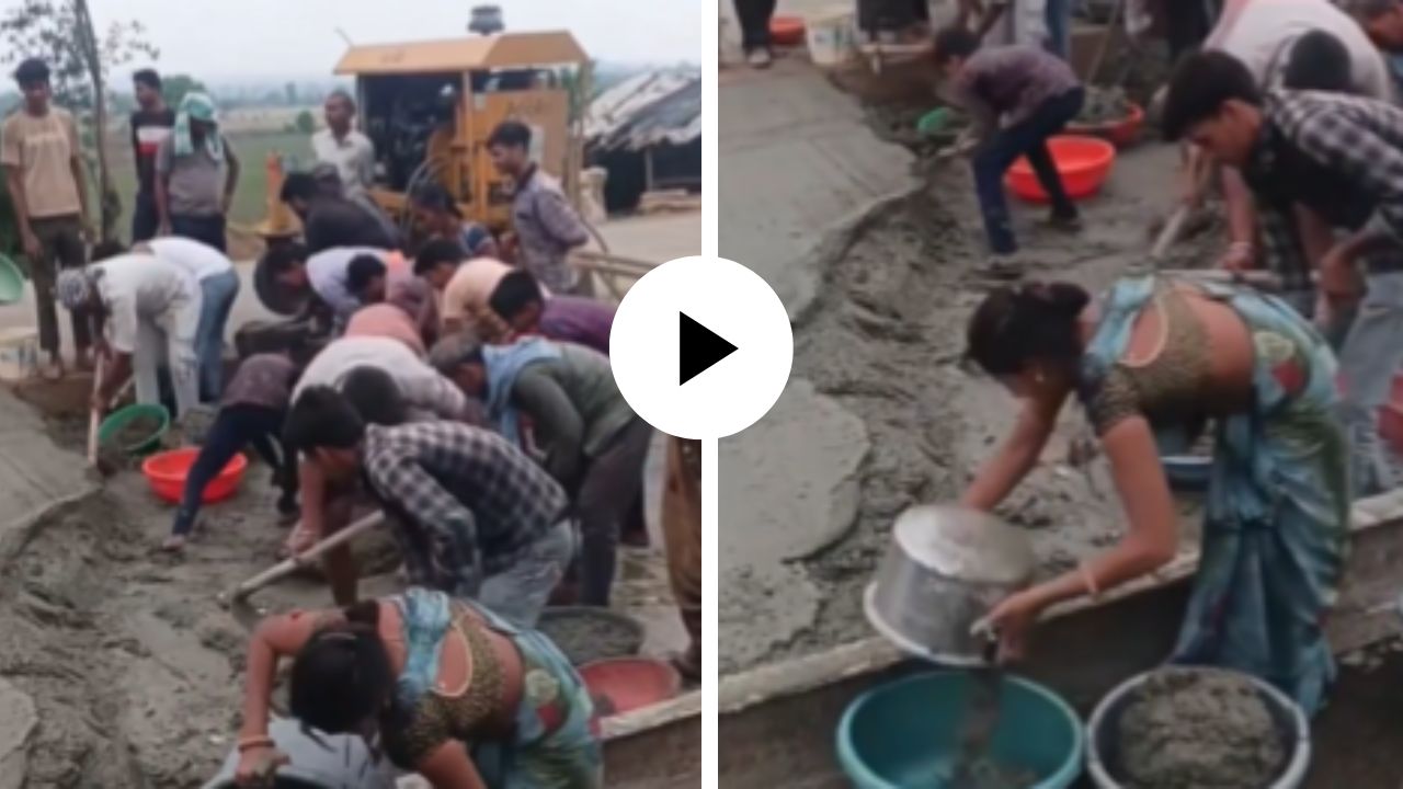 अरे बापरे! रस्ता पूर्ण होण्याआधीच लोकांनी केली सिमेंटची चोरी, पाहून नेटकऱ्यांनी डोक्याला लावला हात; Video Viral