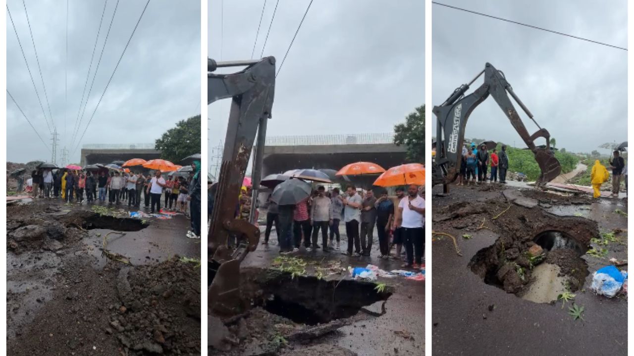 Kalyan News : टिटवाळा-बल्ल्यानी रस्त्याच्या मध्यभागी मोठे भगदाड; मुसळधार पावसाने वाहतूक धोक्यात, प्रशासनावर दुर्लक्षाचा आरोप