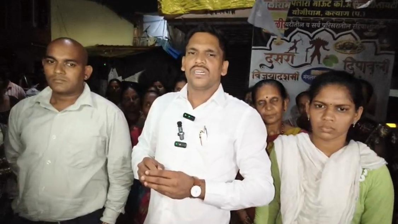 Kalyan News : कल्याणमध्ये खळबळ! सामाजिक कार्यकर्त्यांकडून महिलेसोबत गैरवर्तन? खडकपाडा पोलिसांत गुन्हा; आरोप फेटाळत बदनामीचा दावा