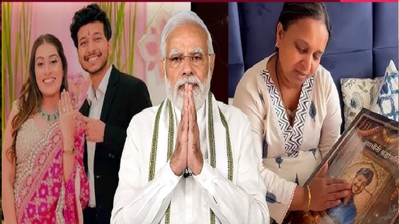 Ketan Agarwal Murder Case: ‘…बेटा, तुला न्याय मिळाला…!,’ केतन अग्रवाल हत्या प्रकरणात आईची पंतप्रधानांकडे कठोर शिक्षेची मागणी