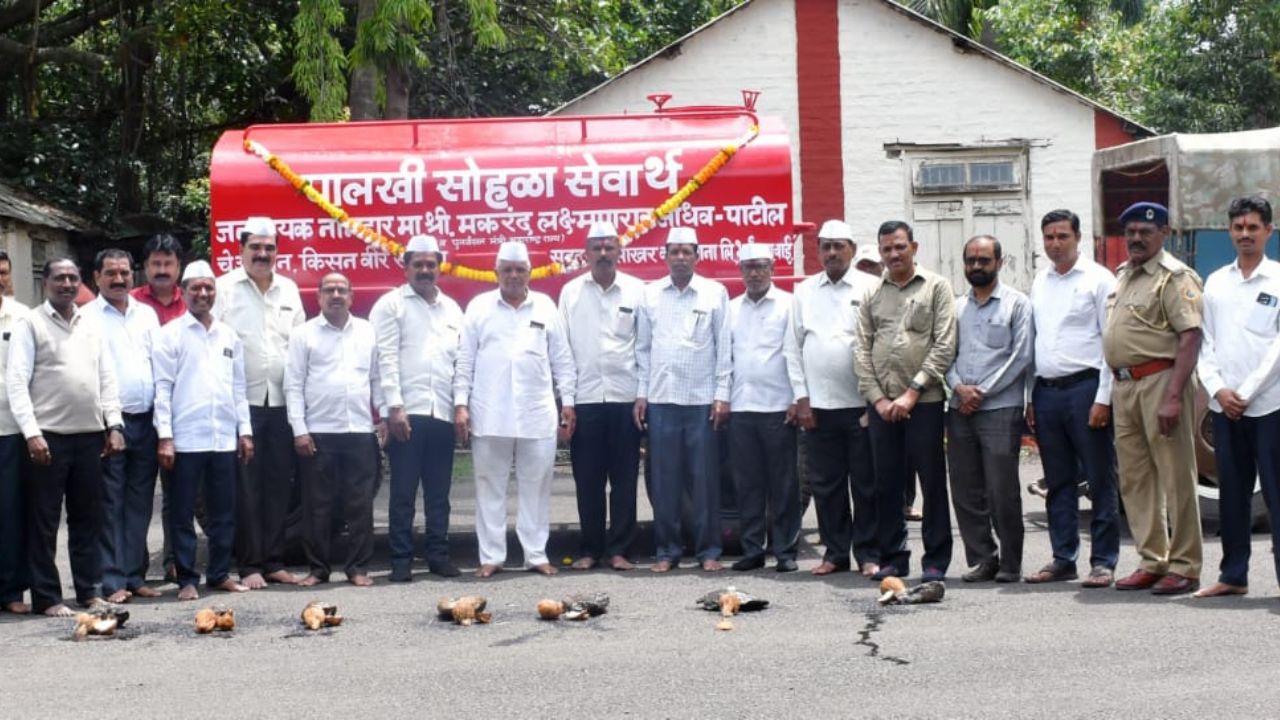 Ashadhi Wari 2026: लाखो वारकऱ्यांची तहान भागवण्यासाठी किसन वीर साखर कारखान्याचा स्तुत्य उपक्रम