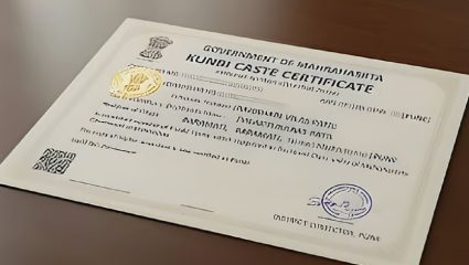 Kunbi Certificate : मराठवाड्यात कुणबी जात प्रमाणपत्र वितरणाला वेग; आत्तापर्यंत 3 लाखांहून अधिक प्रमाणपत्रांचे वितरण