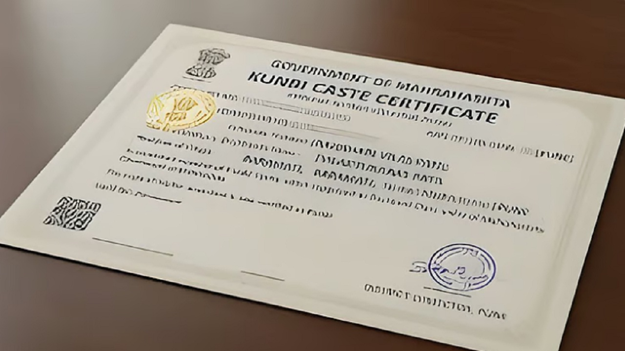 Kunbi Certificate : मराठवाड्यात कुणबी जात प्रमाणपत्र वितरणाला वेग; आत्तापर्यंत 3 लाखांहून अधिक प्रमाणपत्रांचे वितरण