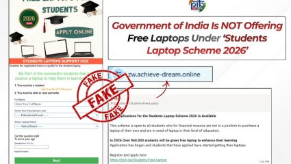 National Student Laptop Scheme: व्हॉट्सअ‍ॅपवर फ्री लॅपटॉपचा मेसेज आलाय? PIB कडून करण्यात आलेला खुलासा लगेच वाचा