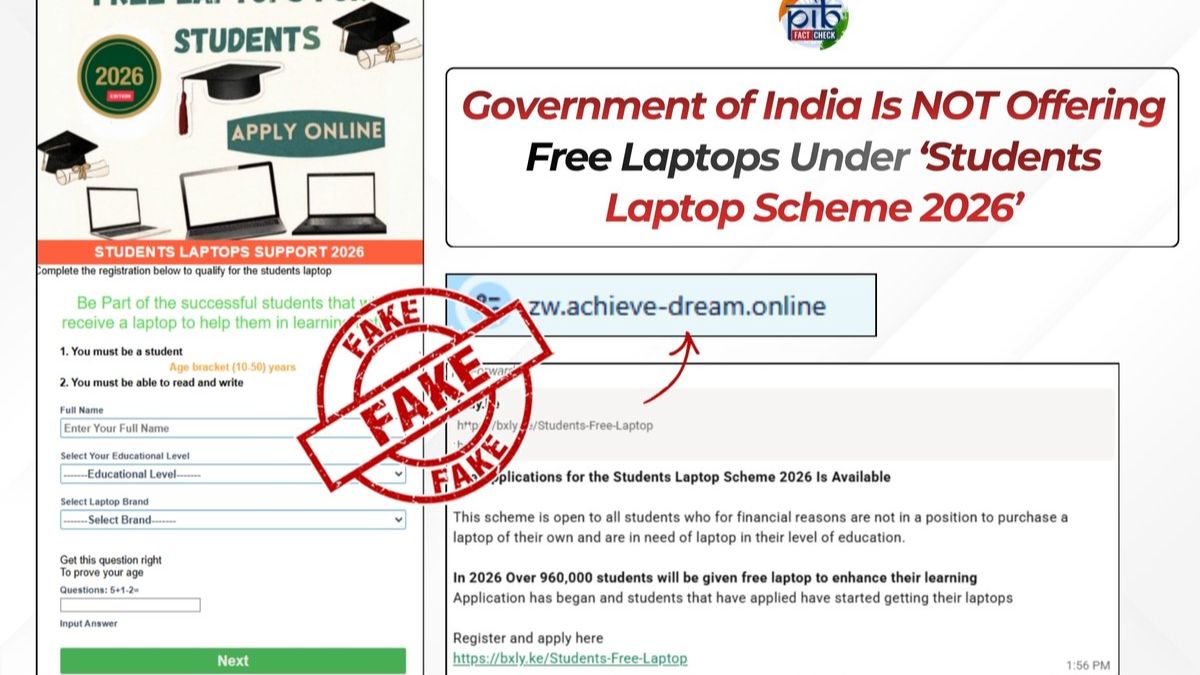 National Student Laptop Scheme: व्हॉट्सअ‍ॅपवर फ्री लॅपटॉपचा मेसेज आलाय? PIB कडून करण्यात आलेला खुलासा लगेच वाचा