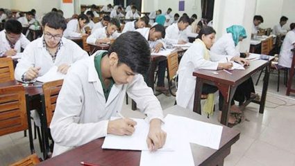 Medical Admission Update: डॉक्टर बनण्याचे स्वप्न पाहणाऱ्या विद्यार्थ्यांसाठी खुशखबर! देशात MBBS प्रवेशासाठी नवीन जागा वाढल्या
