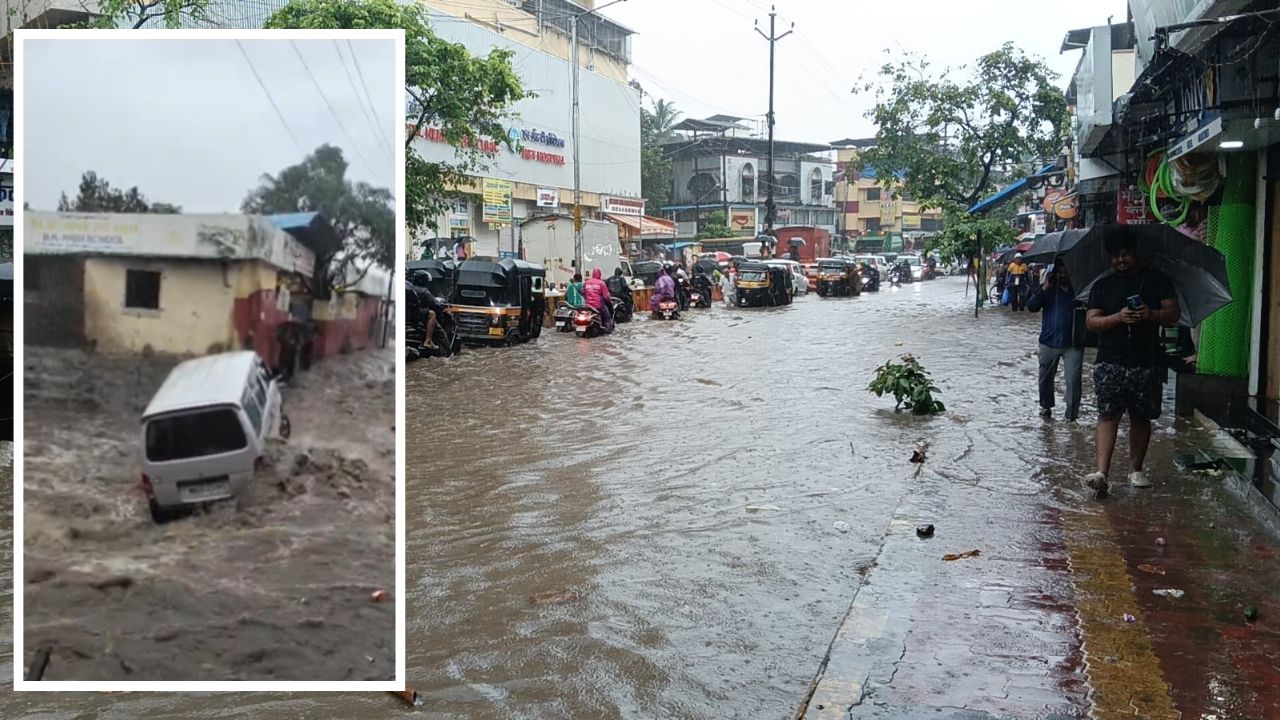 Mumbai Rain Update : मुंबई-ठाण्यात मुसळधार पावसाचा कहर; कुर्ला, अंधेरी, जोगेश्वरी, बोरिवलीत साचले पाणी; लोकल सेवाही विस्कळीत
