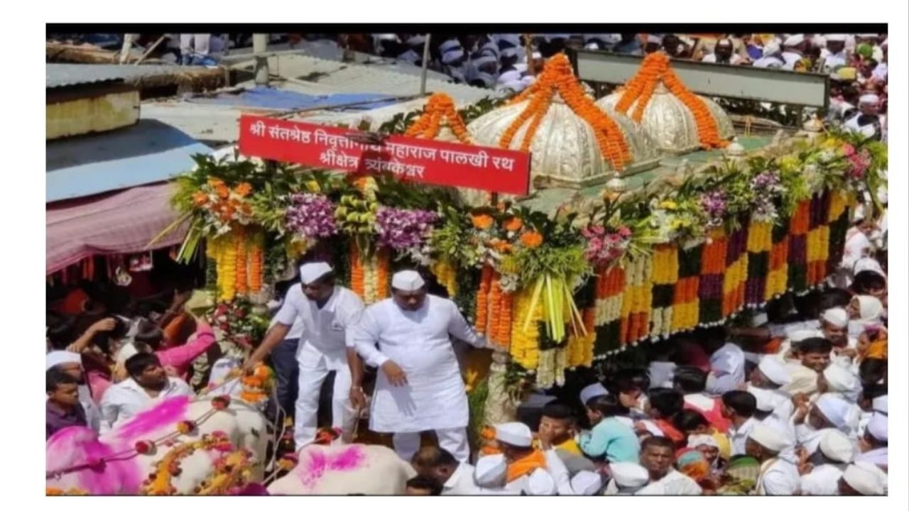 Solapur News : संत निवृत्तीनाथ महाराजांच्या माऊलींचा पालखी सोहळा आज जिल्ह्यात! जिल्हा प्रशासन सज्ज; वारकऱ्यांसाठी विविध सोयीसुविधा