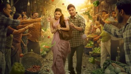 The India Story Trailer : ‘द इंडिया स्टोरी’चा ट्रेलर प्रदर्शित! कीटकनाशक शेतीमागील काळं सत्य; काजल अग्रवालसोबत मराठमोळा अभिनेता