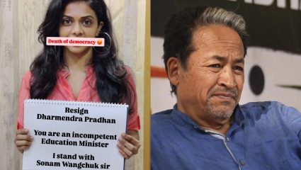 Sonam Wangchuk : ‘लोकशाहीचा मृत्यू!’ ऋतुजा बागवेनेही धरली मागणी; सोनम वांगचुक यांना जाहीर केला पाठिंबा