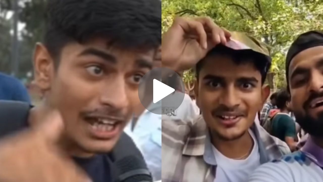 Student Protest : विद्यार्थ्यांचा आंदोलनात दिसला ‘अमेरिका क्या कहता था’ फेम Viral मुलगा! नेटकरी झाले हैराण, म्हणाले ‘तू इथे कसा?’