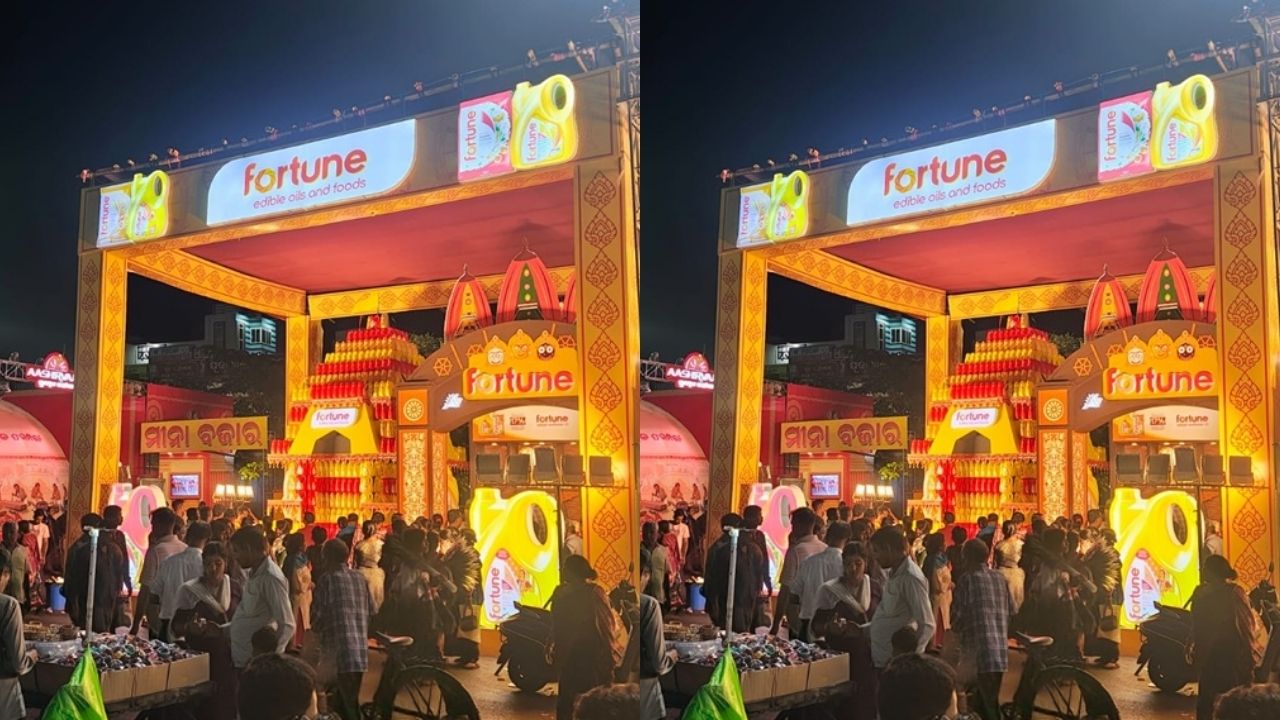 पुरी रथयात्रेत फॉर्च्युनचा अनोखा उपक्रम; एमआर-व्हीआर अनुभवासह भाविकांना तंत्रज्ञानाची मेजवानी