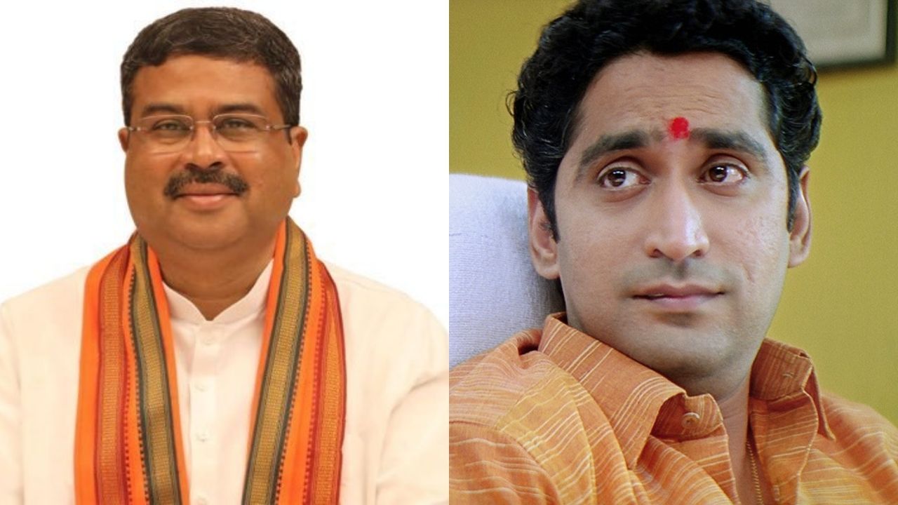 Dharmendra Pradhan Resignation : चिन्मय मांडलेकरांनी Gen Z ला केला सलाम! प्रधानांच्या राजीनाम्यानंतर केली विशेष पोस्ट