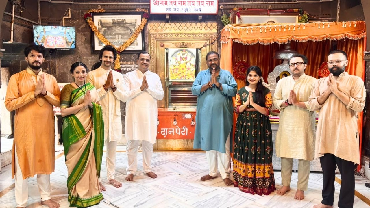 Gurupaurnima : गुरुपौर्णिमेच्या पावन पर्वावर सज्जनगडावर रंगला ‘समर्थ’चा भक्तिमय सोहळा!