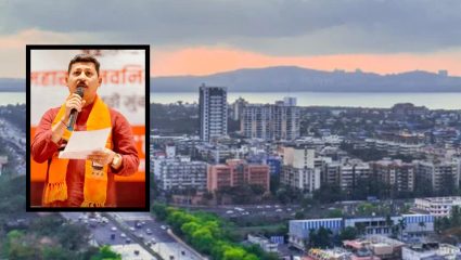 Navi Mumbai : केवळ अधिकाऱ्यांवर कारवाई का? नवी मुंबईला २५ वर्षे लुटणारे ‘राजकीय आका’ मोकाट; मनसेचे अभिजित देसाई यांचा सवाल