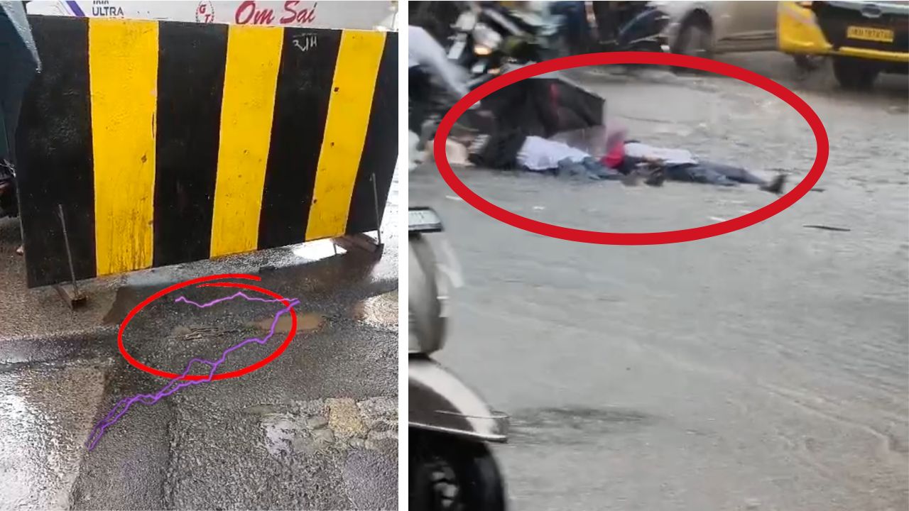 Navi Mumbai News : नेरुळमध्ये साचलेल्या पाण्यात करंट; दोन विद्यार्थिनी जखमी, महावितरणचा प्राथमिक अहवाल समोर