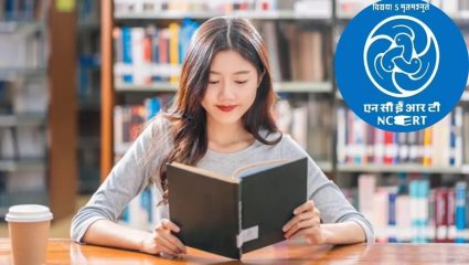 NCERT Class 8 Book Updates: NCERT चा मोठा निर्णय! इयत्ता ८ वीच्या पाठ्यपुस्तकात केले ‘हे’ मोठे बदल