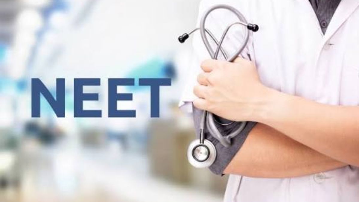 NEET UG 2026 Refund: नीटच्या विद्यार्थ्यांकडे बँक खात्याची माहिती सुधारण्यासाठी अवघे काही तास शिल्लक; अन्यथा रिफंड अडकणार