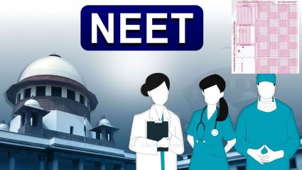 NEET OMR Sheet Glitch: ६५० वरून विद्यार्थ्याचे गुण थेट १३५ वर आले! नीट निकालातील अजब घोळावरून सुरू झाला नवा वाद