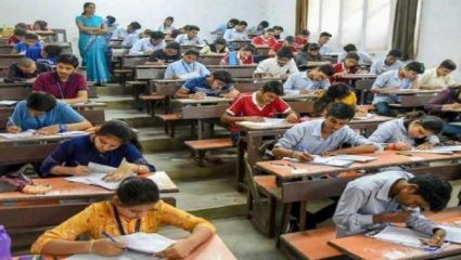 NEET 2026 Reforms: NEET परीक्षा आता अभ्यासक्रमानुसार वेगळी होणार? स्वतंत्र परीक्षेबाबत संसदीय समितीचा मोठा सल्ला काय?