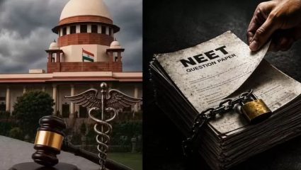 NEET Case: मेडिकल सीटसाठी १९ वर्षांच्या विद्यार्थ्याने सुप्रीम कोर्टात लढली केस; कसे मिळवले यश? जाणून घ्या एका क्लिकवर..