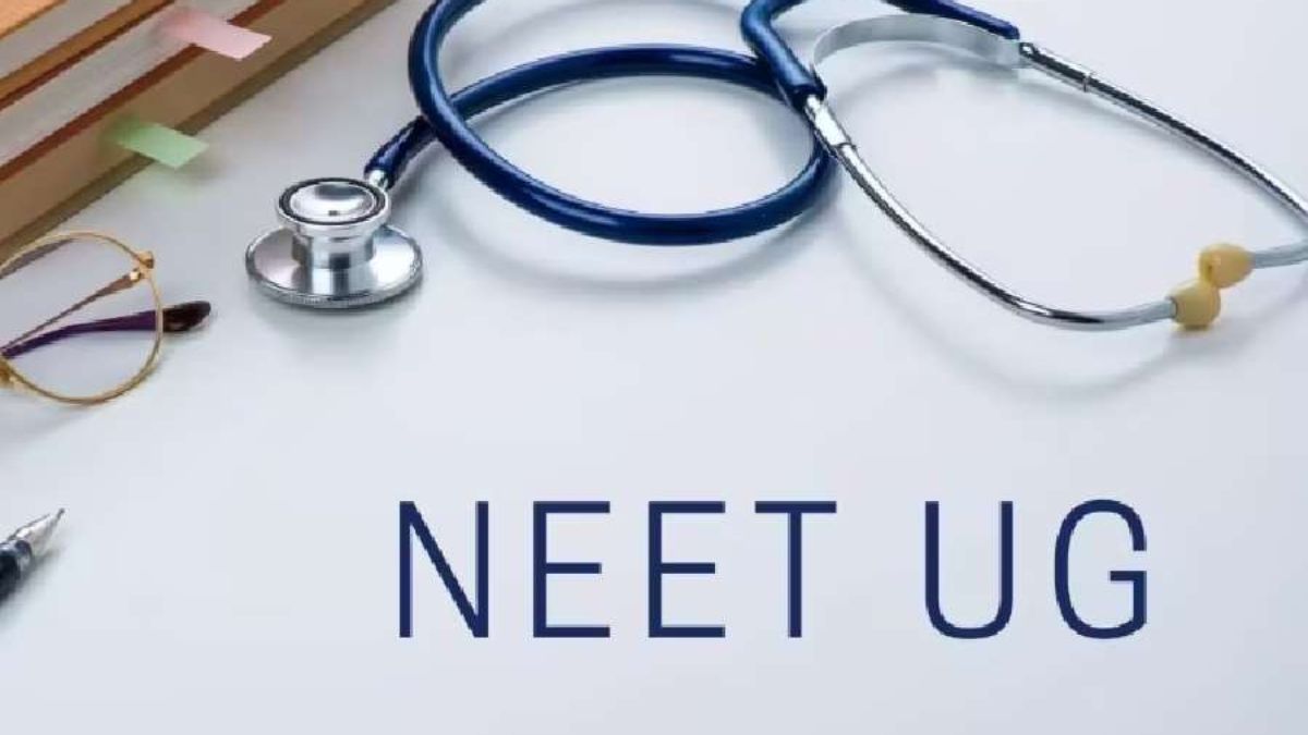 NEET UG 2026 Re-Exam: नीट यूजी पुनर्परीक्षेची ओएमआर (OMR) शीट जाहीर! ‘या’ तारखेला लागणार अंतिम निकाल!