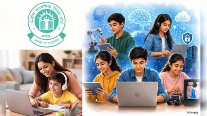 CBSE Free Online Courses: विद्यार्थ्यांसाठी सुवर्णसंधी! सीबीएसईने सुरू केले ‘हे’ मोफत ऑनलाईन कोर्सेस; पालकही घेऊ शकतात प्रवेश