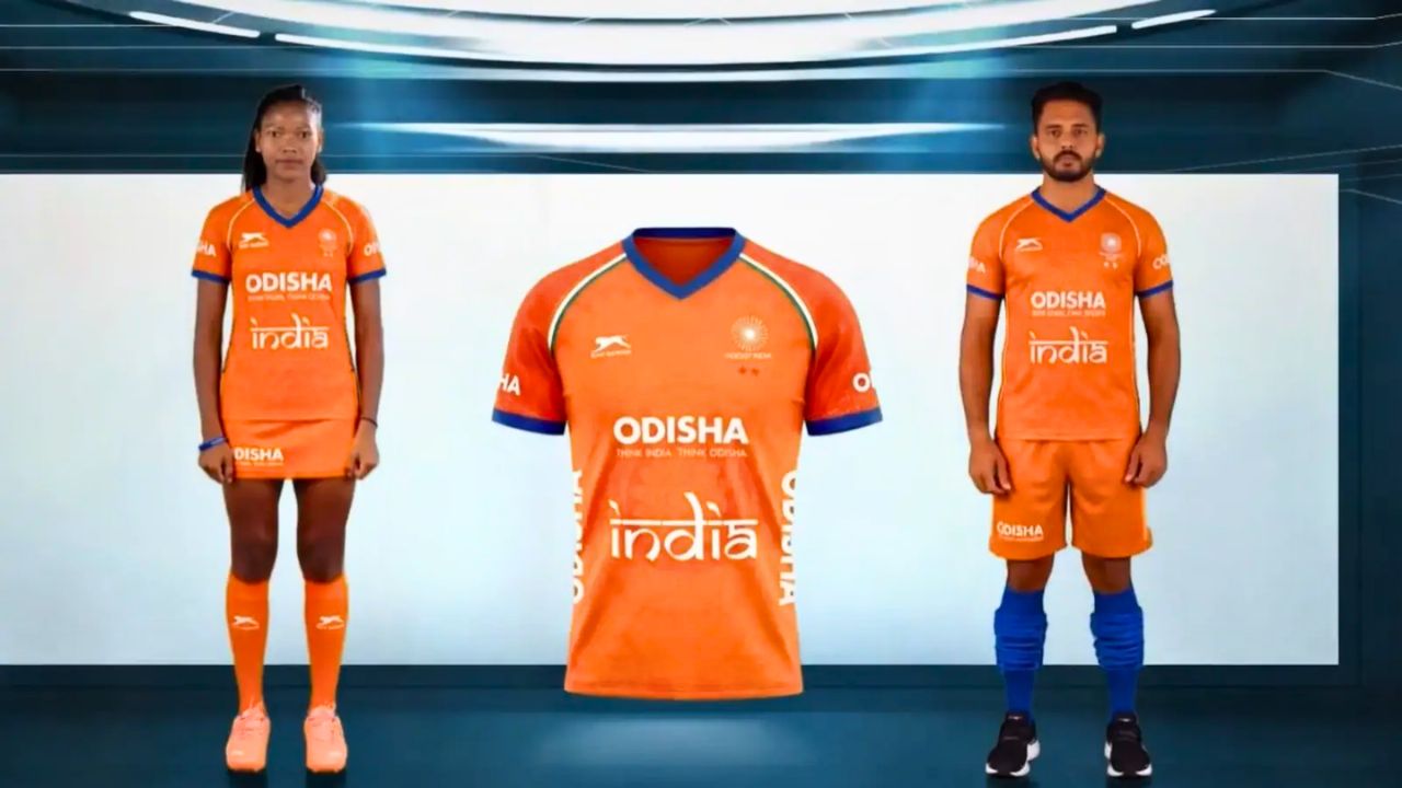 वर्ल्ड कपपूर्वी भारतीय संघाच्या भगव्या जर्सीवरून रंगला वाद; माजी कर्णधाराचा संताप, नेमकं प्रकरण काय?