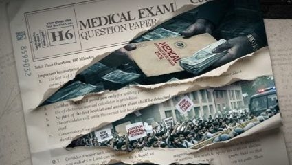 The Scam-Leaked: पेपरफुटीचं भयावह सत्य उलगडणार? विद्यार्थी आंदोलनाच्या पार्श्वभूमीवर ‘द स्कॅम लीक्ड’चा टीझर प्रदर्शित