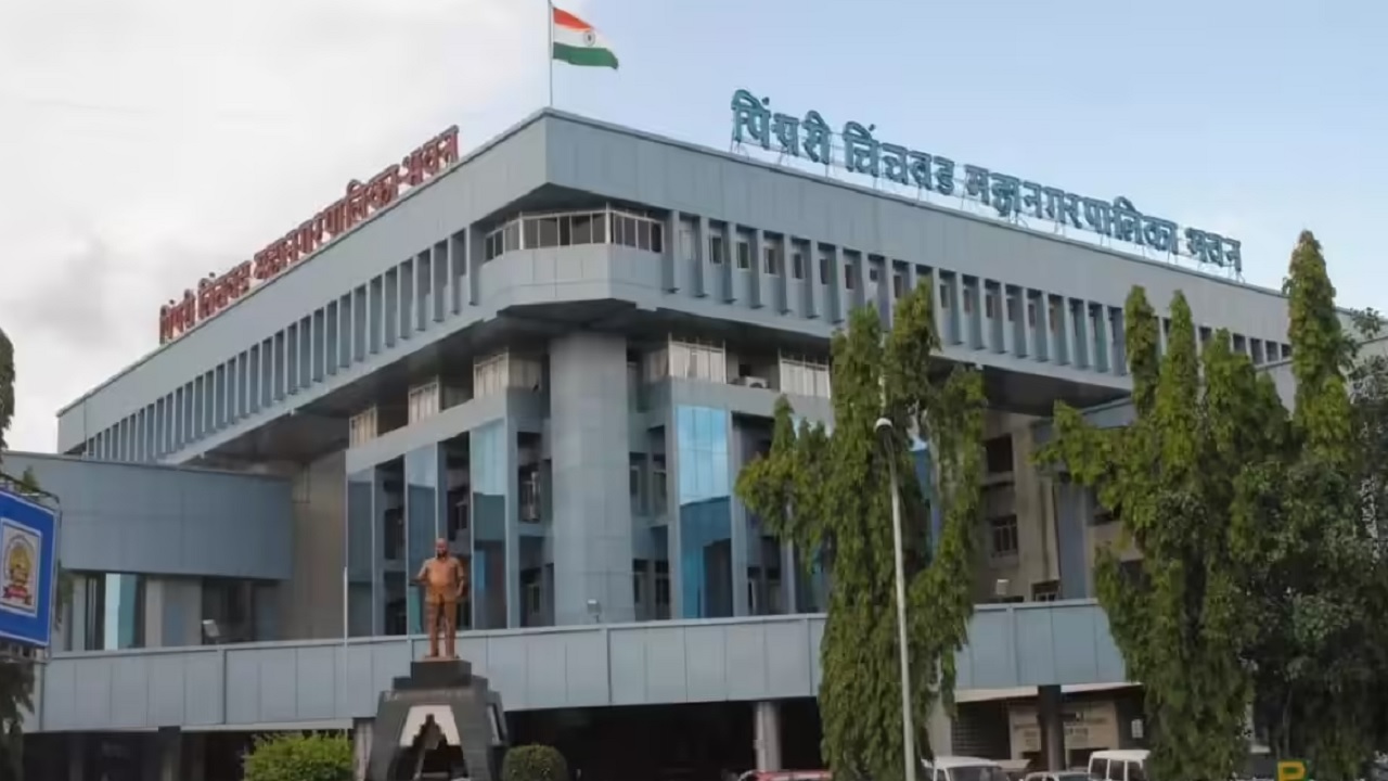 पिंपरी-चिंचवड महापालिकेत आता 10 क्षेत्रीय कार्यालये; 30 स्वीकृत सदस्यपदांसाठी भाजपमध्ये चुरस